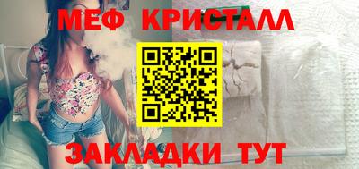 кокс Вязьма