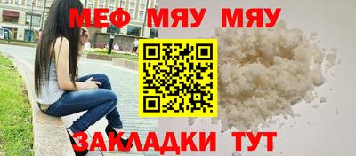 винт Вязники
