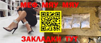 винт Вязники