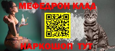 винт Вязники