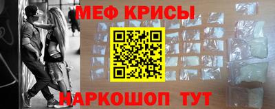 кокс Вязьма