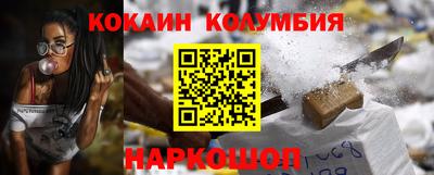 винт Вязники