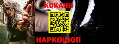 винт Вязники