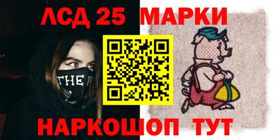мяу мяу кристалл Вышний Волочёк