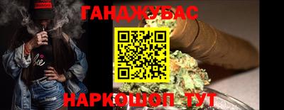 винт Вязники