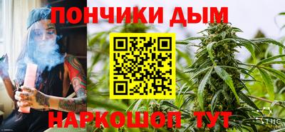 винт Вязники