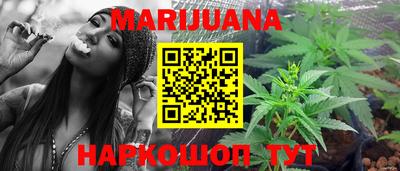 мяу мяу кристалл Вышний Волочёк