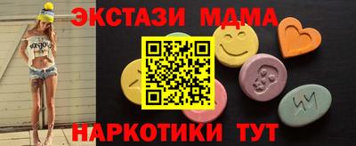 винт Вязники