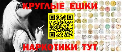 кокс Вязьма