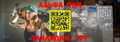 кокс Вязьма