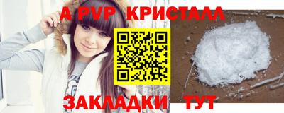 кокс Вязьма