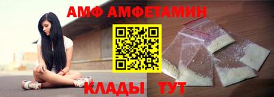 винт Вязники