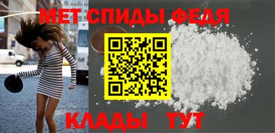 кокс Вязьма