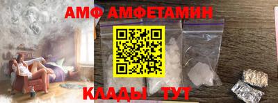 кокс Вязьма