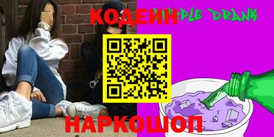 винт Вязники