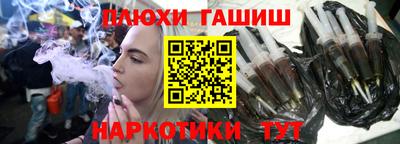 кокс Вязьма