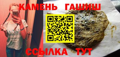 винт Вязники