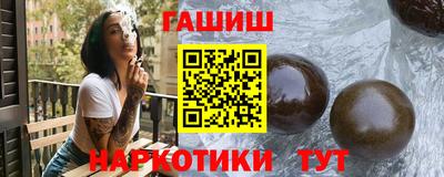 винт Вязники