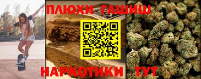 кокс Вязьма