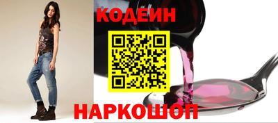 кокс Вязьма