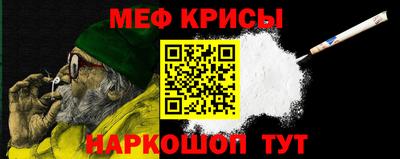 кокс Вязьма