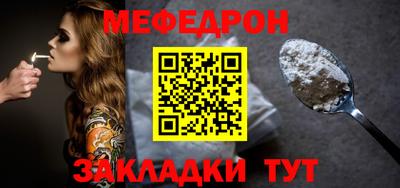 винт Вязники