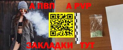 винт Вязники