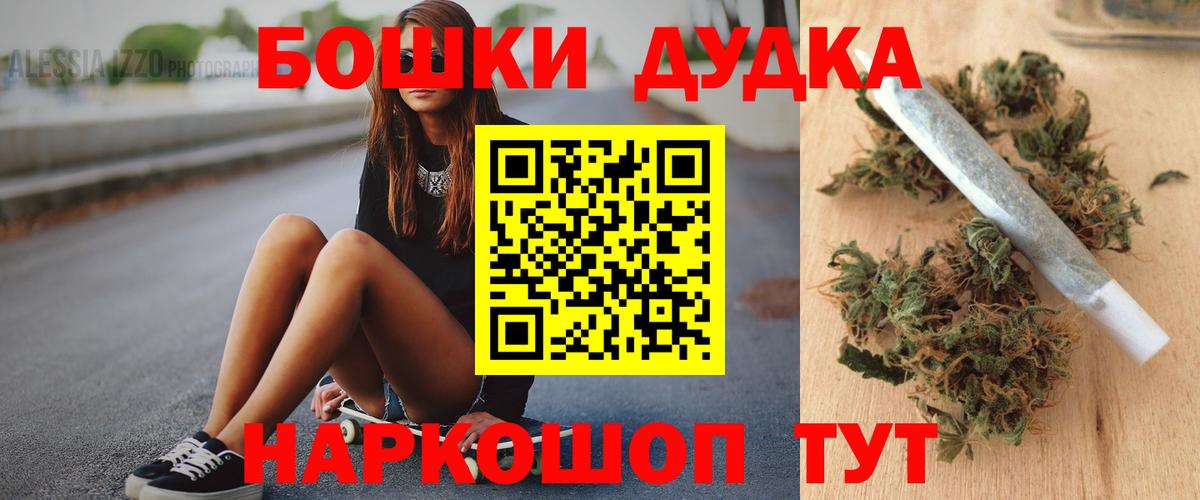 Серов  Бошки марихуана тримм  МАРИХУАНА индика  Конопля ГИДРОПОН  Вход с VPN 