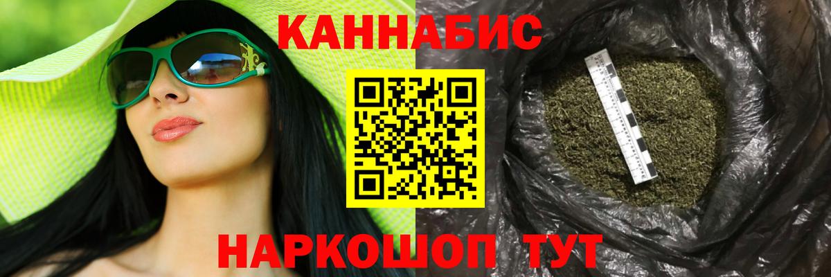 Героин Серов